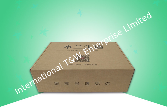 comprar Cajas acanaladas impresas aduana biodegradable fácil de Brown Kraft para la ropa de empaquetado online manufacture